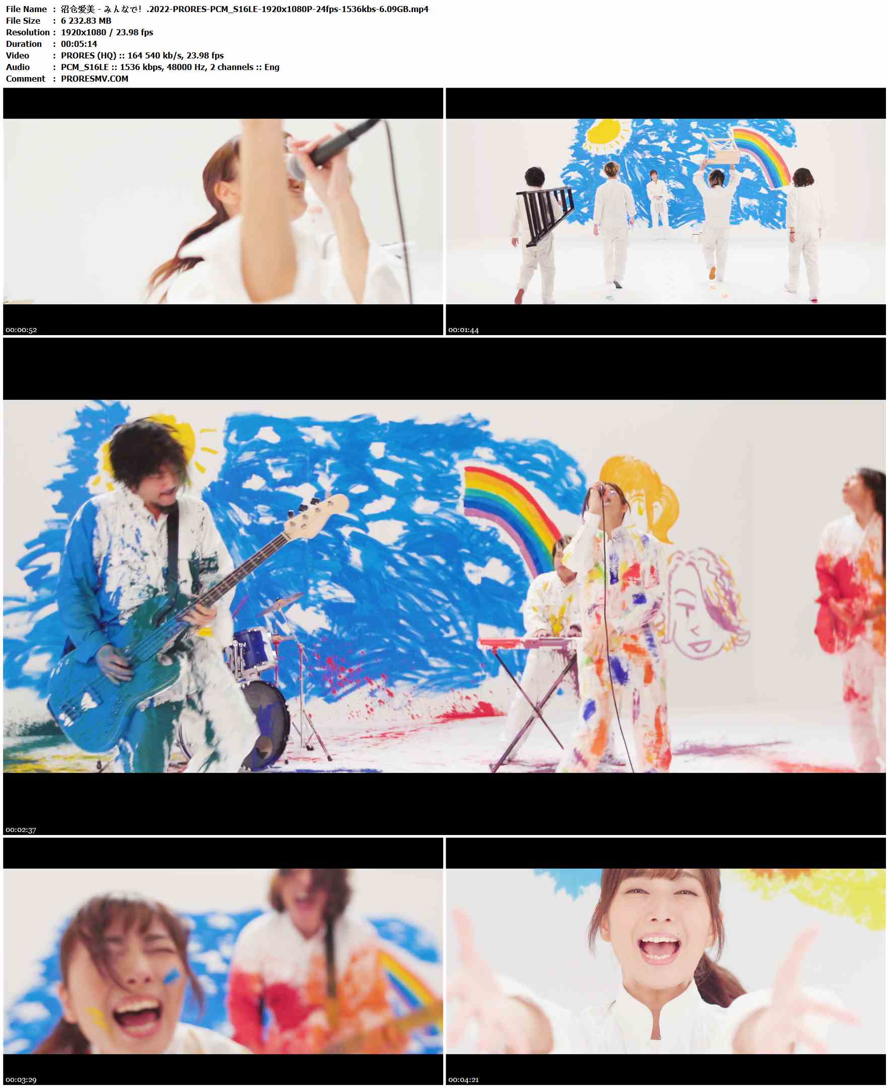 沼仓爱美 - みんなで！.2022-PRORES-PCM_S16LE-1920x1080P-24fps-1536kbs-6.09GB官方MV_高清MV